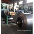 China Steel Coil Edge Trimming Recoiling Line Supplier